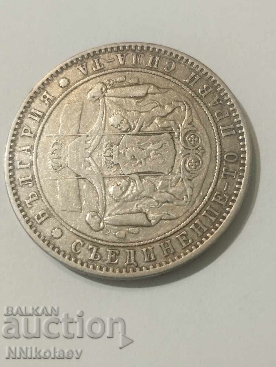 5 leva 1885 Bulgaria - 7 5 leva 1885 Bulgaria - 7