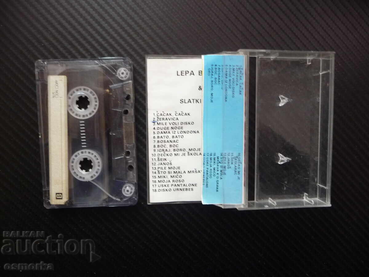 Lepa Brena Boba u ime Jubavi Slatki greh Lepa Brena Slatki g with price 12.00 BGN | € 6.14 Lepa Brena Boba u ime Jubavi Slatki greh Lepa Brena Slatki g with price 12.00 BGN | € 6.14