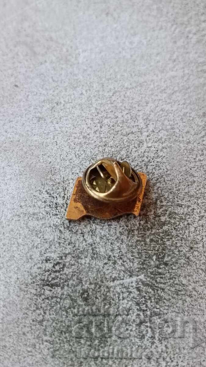 Hellenic Boxing Federation Badge with price 4.85 BGN | € 2.48 Hellenic Boxing Federation Badge with price 4.85 BGN | € 2.48