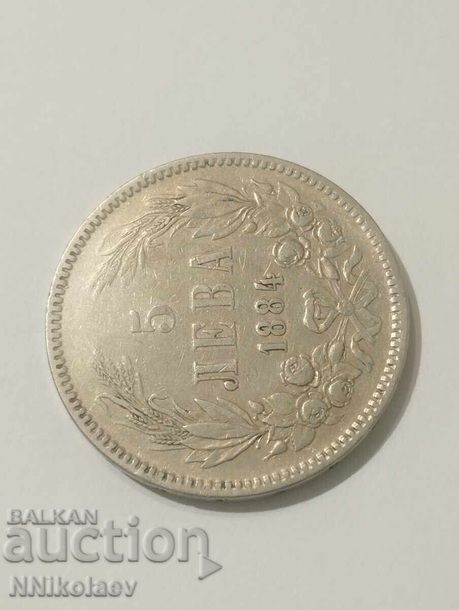 Delivery of 5 leva 1884 Bulgaria Delivery of 5 leva 1884 Bulgaria