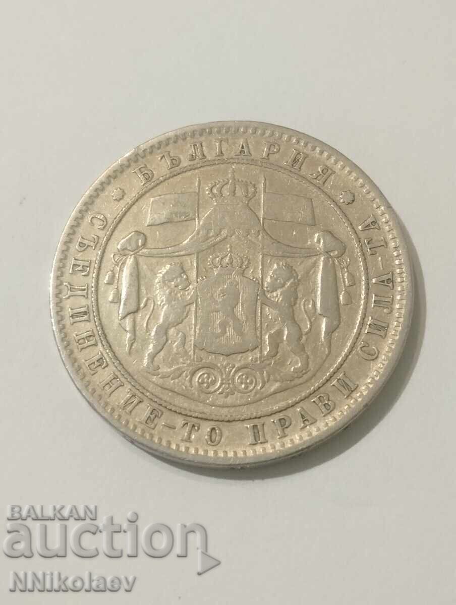 5 leva 1884 Bulgaria - 5 5 leva 1884 Bulgaria - 5