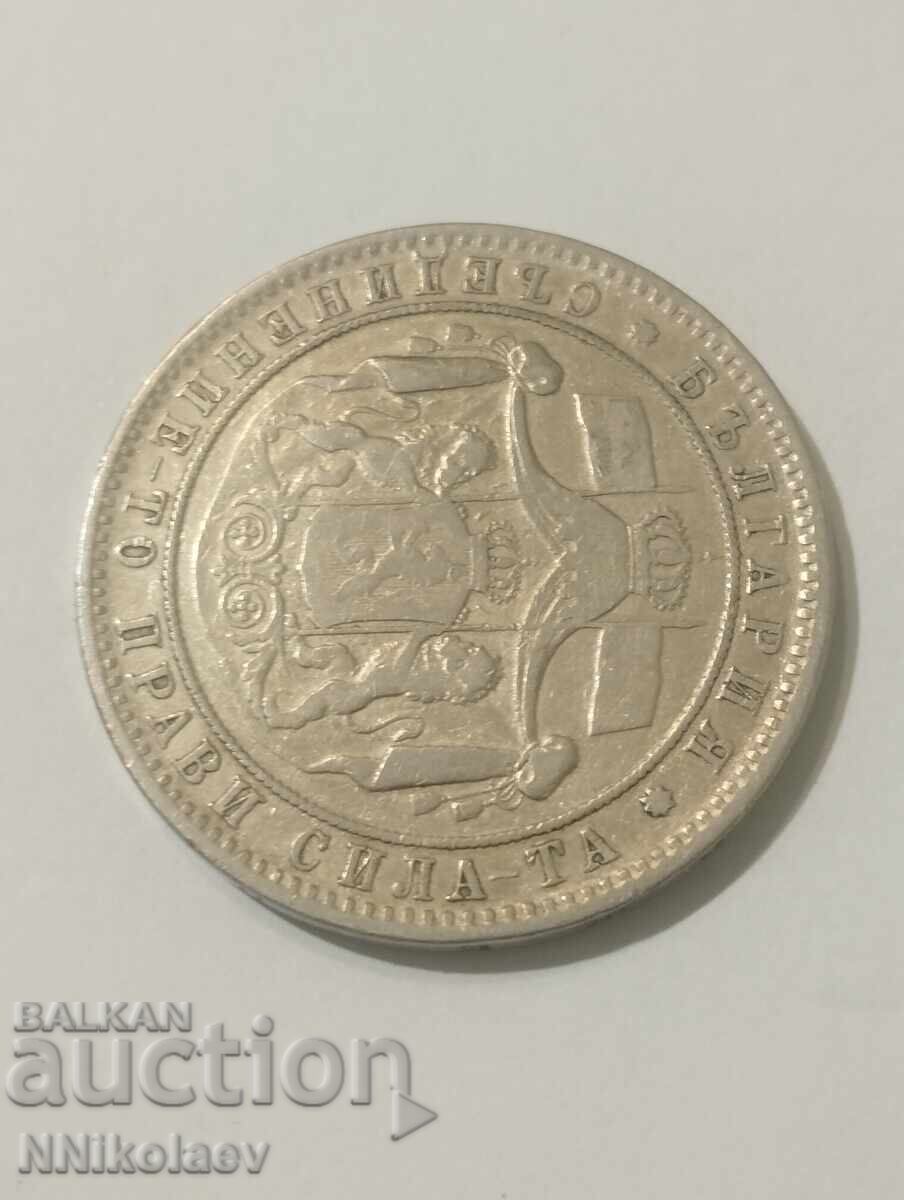 5 leva 1884 Bulgaria - 6 5 leva 1884 Bulgaria - 6