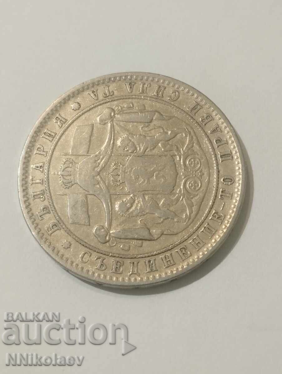 5 leva 1884 Bulgaria - 7 5 leva 1884 Bulgaria - 7