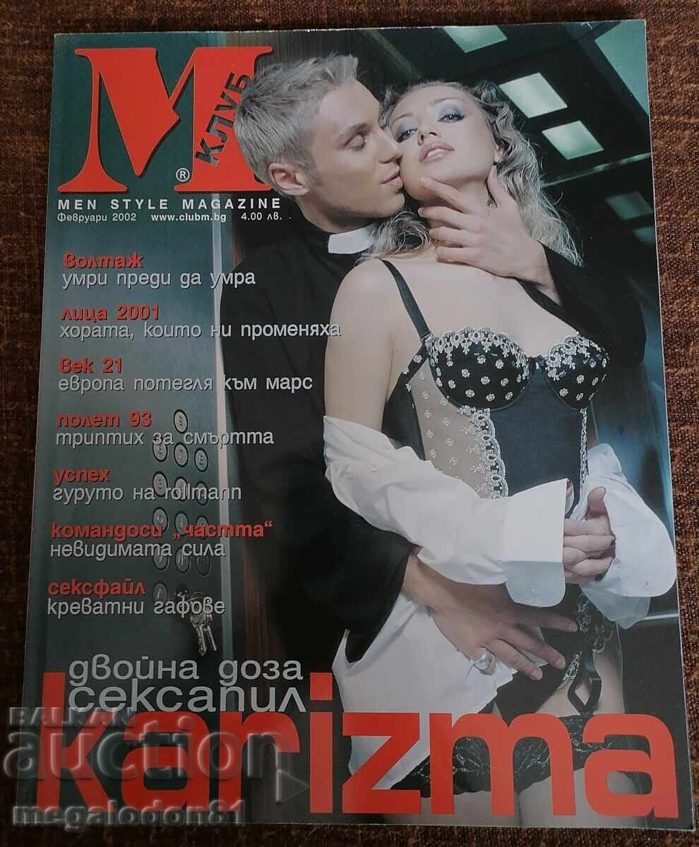 Club M - February 2002 issue.