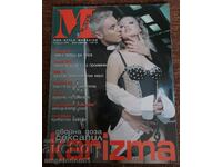 Club M - February 2002 issue.