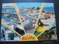 Nessebar, Old postcard