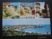 SOZOPOL, Old postcard