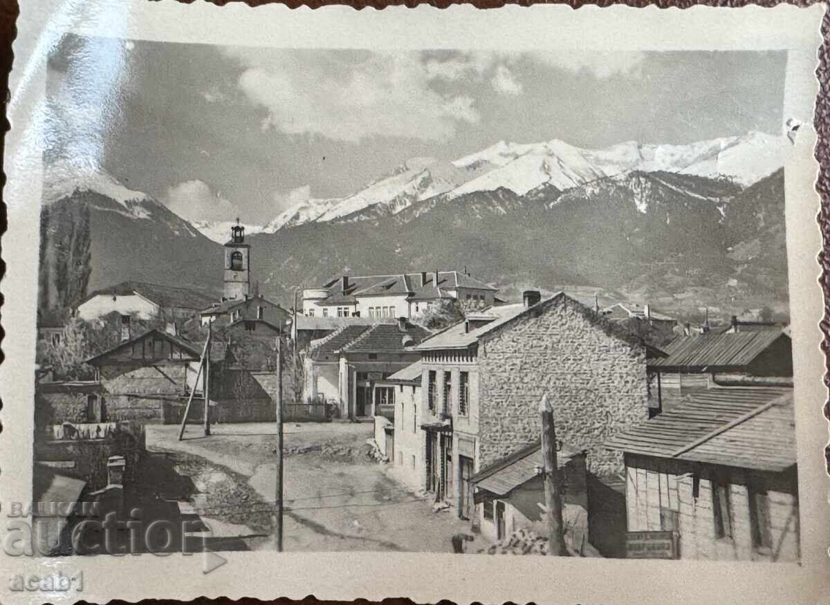 Bansko with Pirina with price 11.99 BGN | € 6.13 Bansko with Pirina with price 11.99 BGN | € 6.13