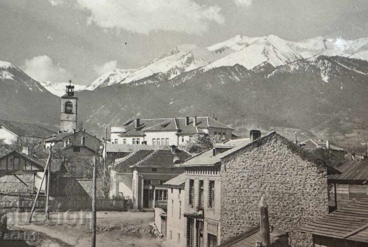 Bansko with Pirina Bansko with Pirina