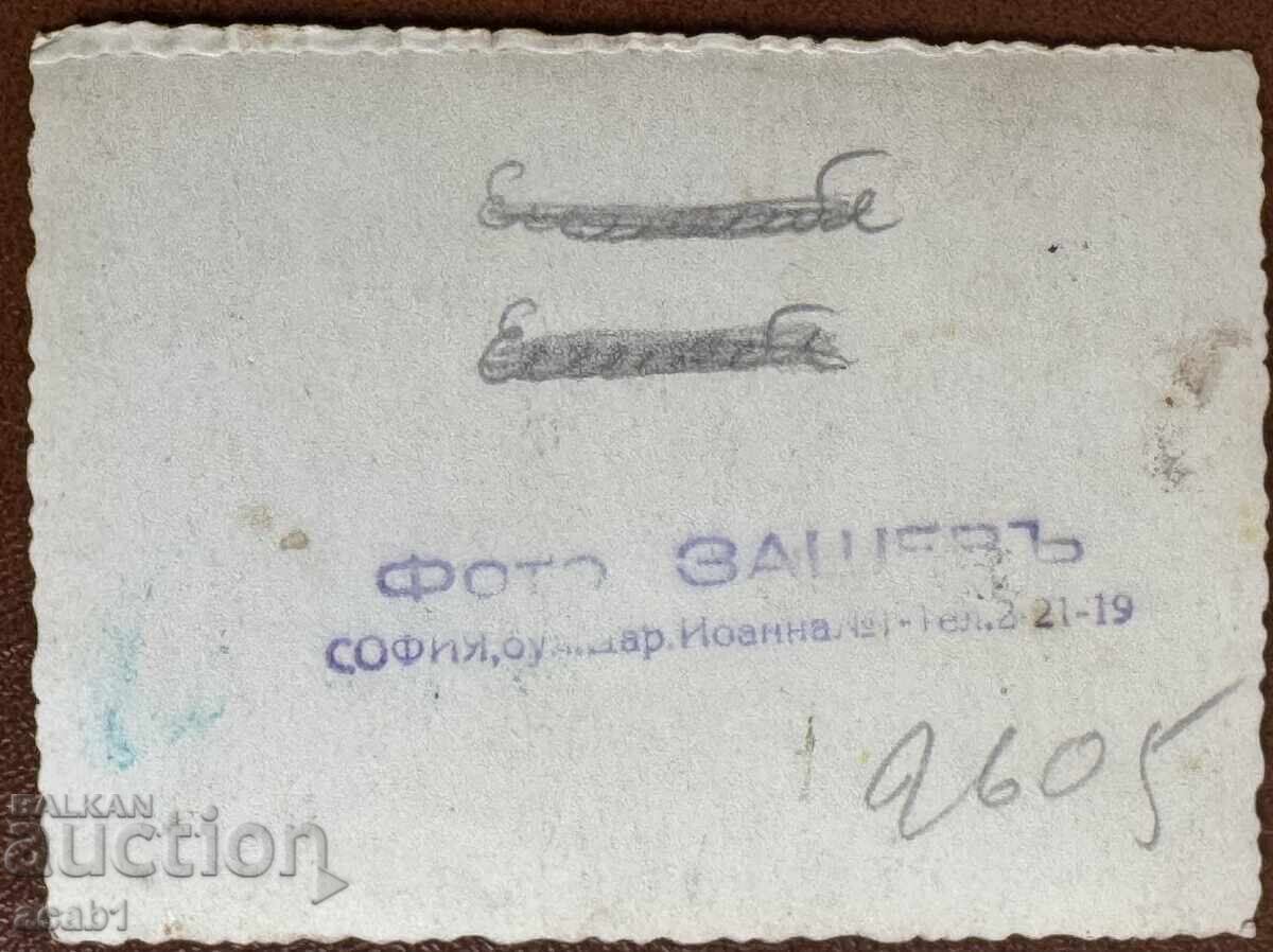 Military Soldier Kingdom of Bulgaria with price 6.99 BGN | € 3.57 Military Soldier Kingdom of Bulgaria with price 6.99 BGN | € 3.57