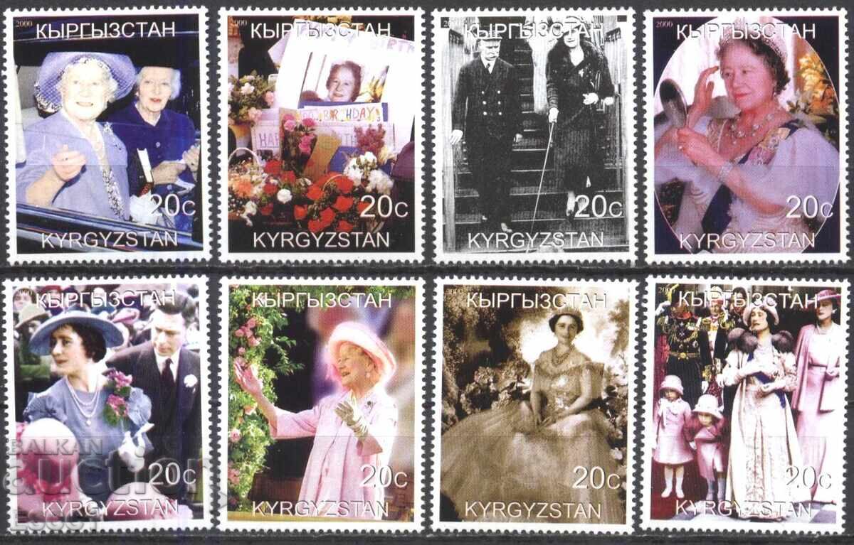 Καθαρά γραμματόσημα Βασίλισσα Μητέρα Ελισάβετ 2000 του Κιργιστάν