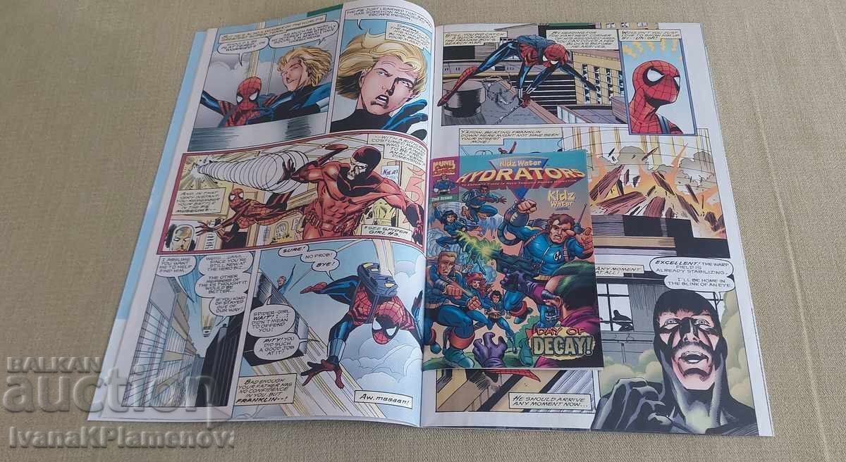 Δημοπρασία Ένα κόμικ για συλλέκτες Δημοπρασία Ένα κόμικ για συλλέκτες