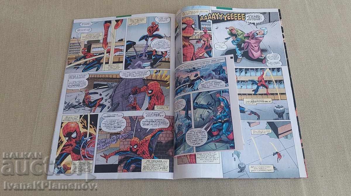 Ένα κόμικ για συλλέκτες - 6 Ένα κόμικ για συλλέκτες - 6