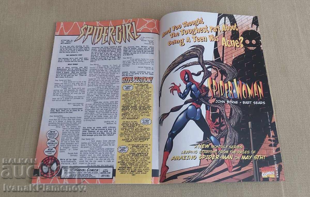 O carte de benzi desenate pentru colecționari - 7