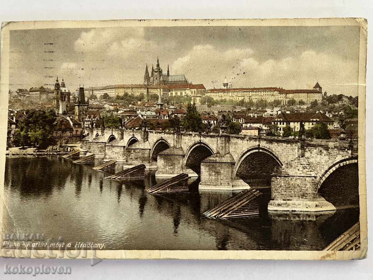 Postcard Postcard