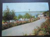 POMORIE - camping "Europe", Old postcard