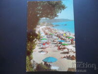 VARNA, Druzhba Beach Resort, Old postcard