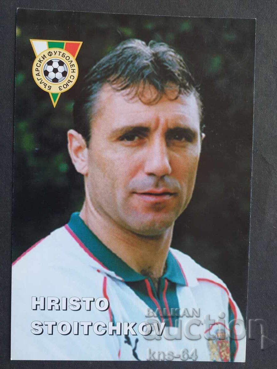 Hristo Stoichkov CSKA Fotbal