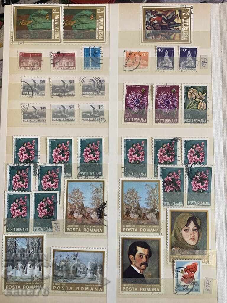 Lot of old stamps, collection from Romania-1909 to 1975-71 pieces with price 5.00 BGN | € 2.56 Lot of old stamps, collection from Romania-1909 to 1975-71 pieces with price 5.00 BGN | € 2.56