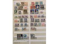 Lot of old stamps, collection from Yugoslavia-1933 to 1983-45 pieces