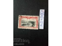 Bulgaria - Michel stamp No. 80 - with stamp.