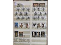 Lot of old stamps, collection from Yugoslavia-1933 to 1983-32 pieces