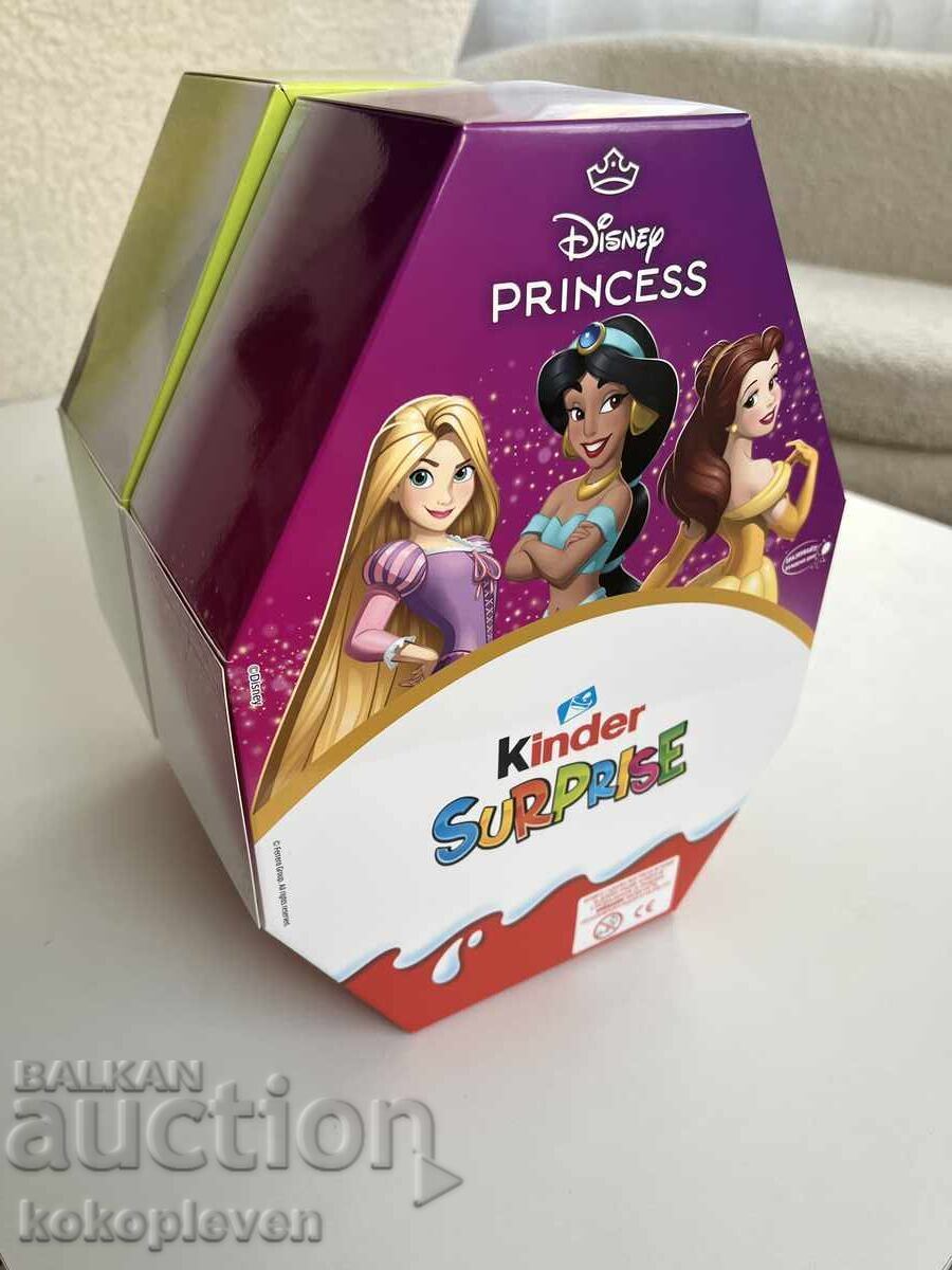 Rare Kinder / Kinder Collection in mint condition - 6 Rare Kinder / Kinder Collection in mint condition - 6