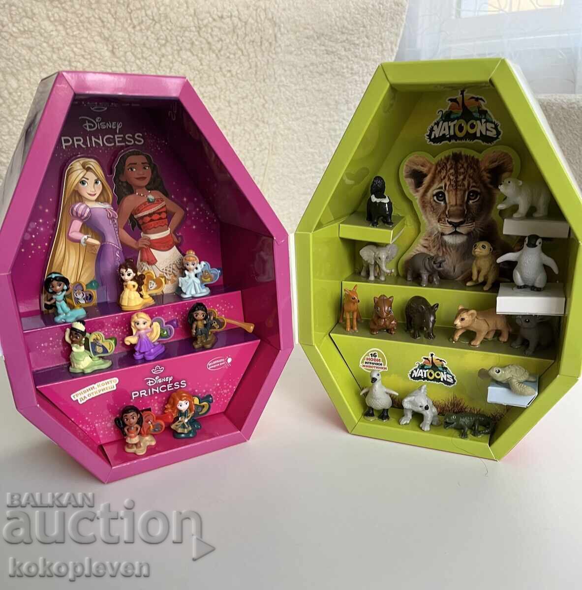 Rare Kinder / Kinder Collection in mint condition Rare Kinder / Kinder Collection in mint condition