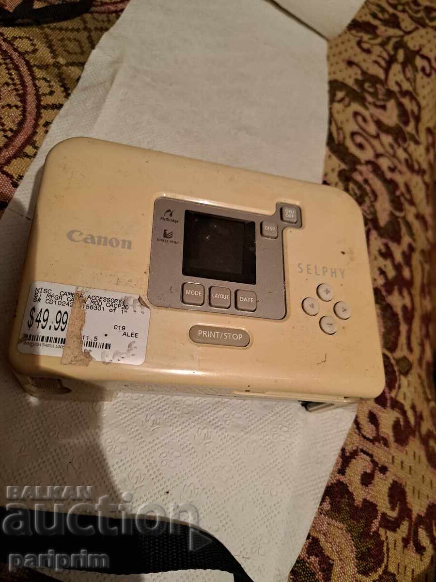 CANON, PRINTER, POCKET FORMATBZC