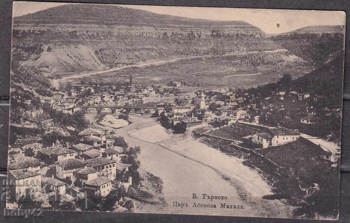 Βασίλειο της Βουλγαρίας, καθαρό - Στο Tarnovo - γειτονιά Asenova - καθαρό