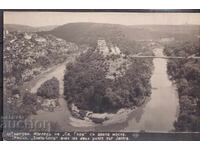 Kingdom of Bulgaria, pure - In Tarnovo, Holy Forest, Yantra River, 1929