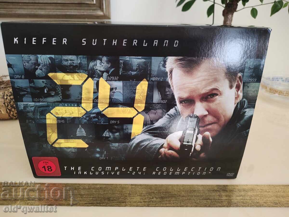 Film/Series: 24, in German with price 497.00 BGN | € 254.11