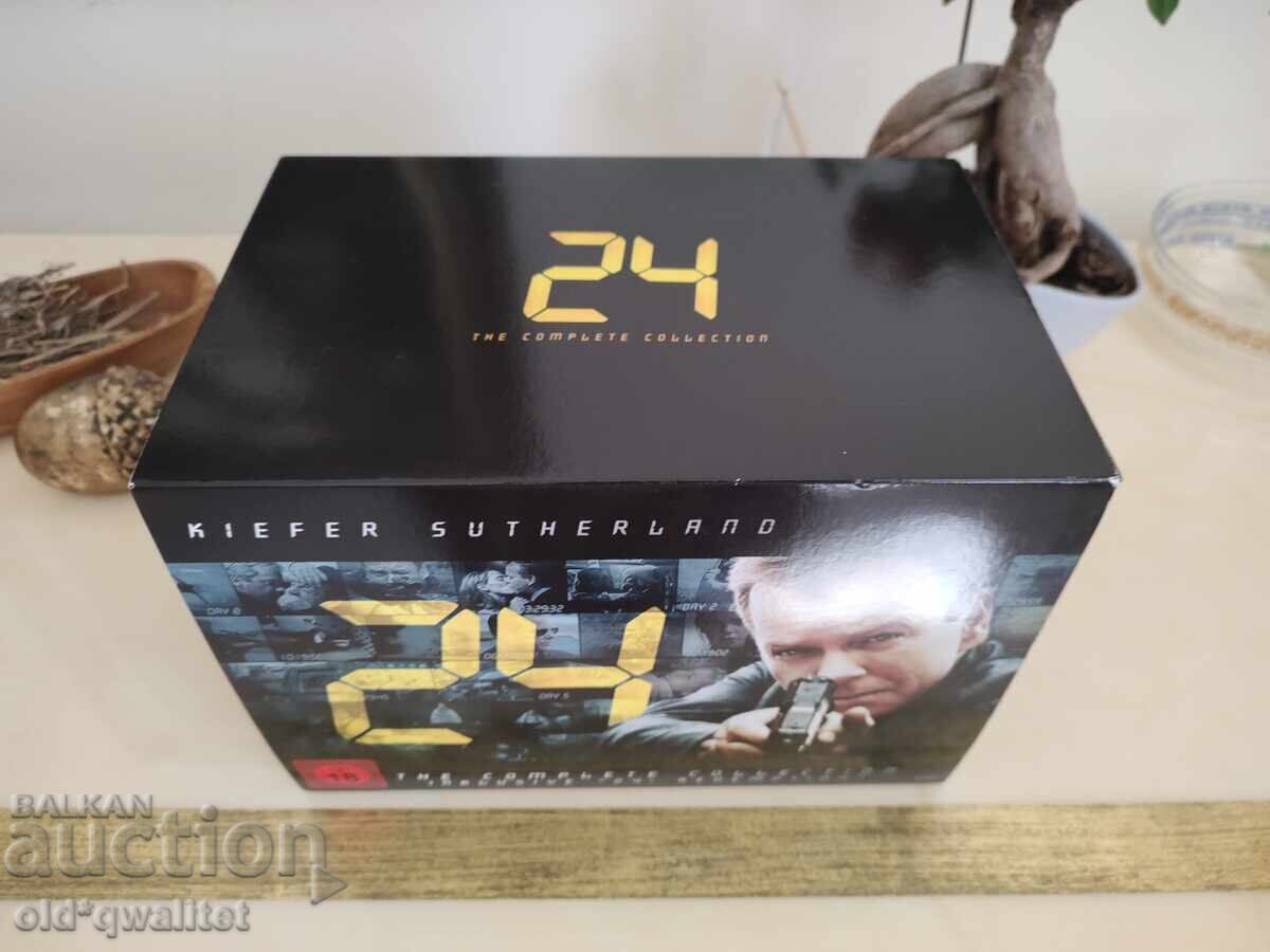 Auction  Film/Series: 24, in German