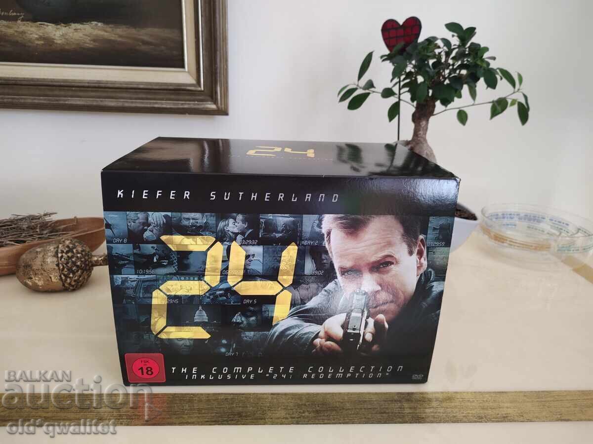 Film/Series: 24, in German