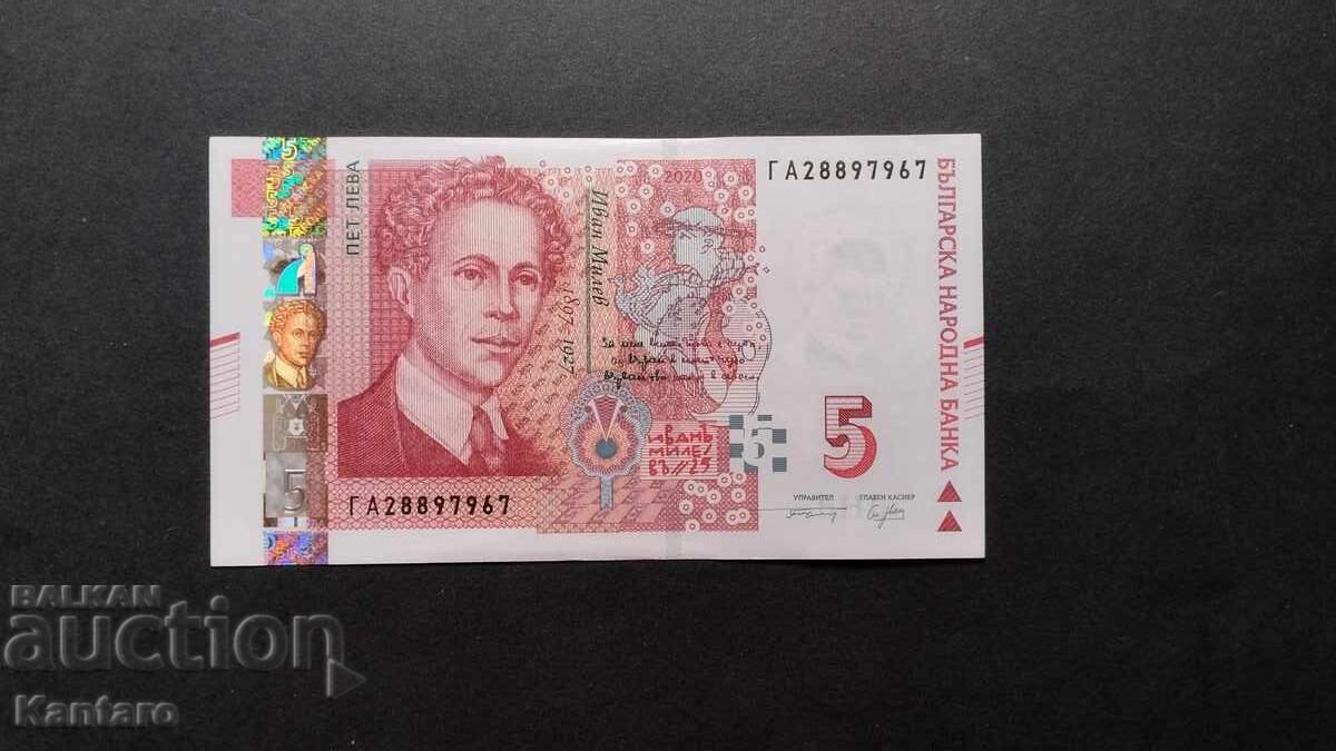 Bancnota - BULGARIA - 5 BGN - 2020 - Seria UNC - GA