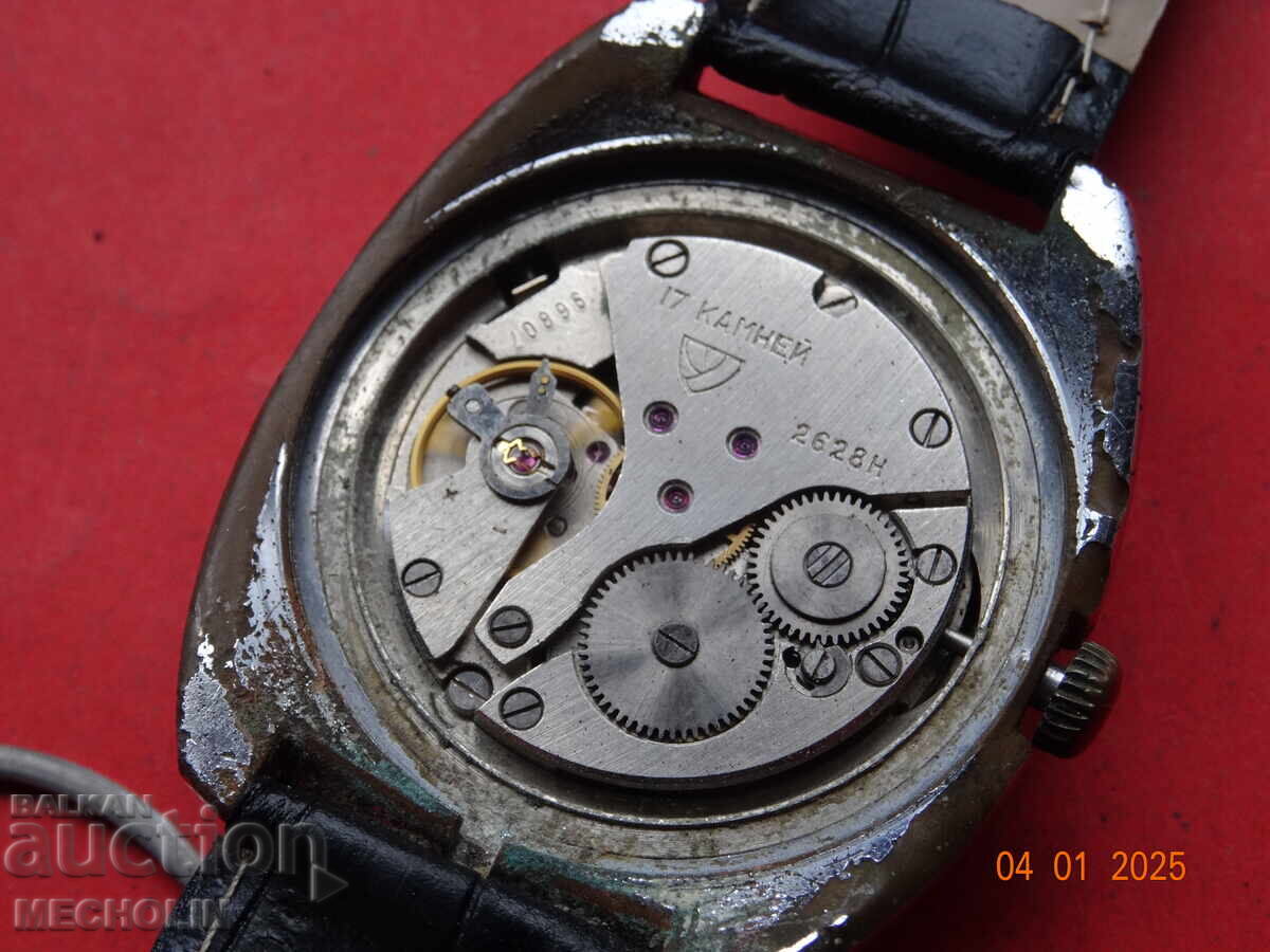 OLD RUSSIAN COLLECTOR'S CLOCK CHAIKA 2 with price 55.00 BGN | € 28.12 OLD RUSSIAN COLLECTOR'S CLOCK CHAIKA 2 with price 55.00 BGN | € 28.12