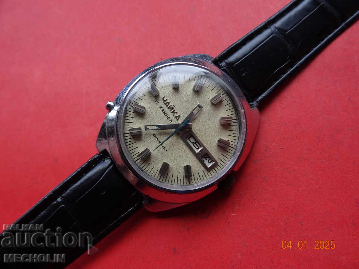 OLD RUSSIAN COLLECTOR'S CLOCK CHAIKA 2 - 7 OLD RUSSIAN COLLECTOR'S CLOCK CHAIKA 2 - 7