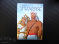 Ramses DVD Ταινία Ramses Pharaohs Battles Egypt Pyramids Priest