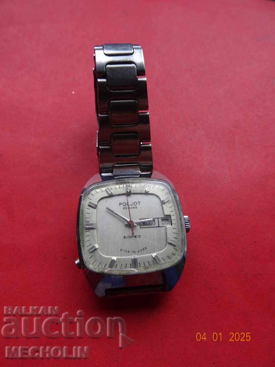 RUSSIAN COLLECTOR'S WATCH FLIGHT SU 2627 AUTOMATIC 23 K with price 45.00 BGN | € 23.01 RUSSIAN COLLECTOR'S WATCH FLIGHT SU 2627 AUTOMATIC 23 K with price 45.00 BGN | € 23.01