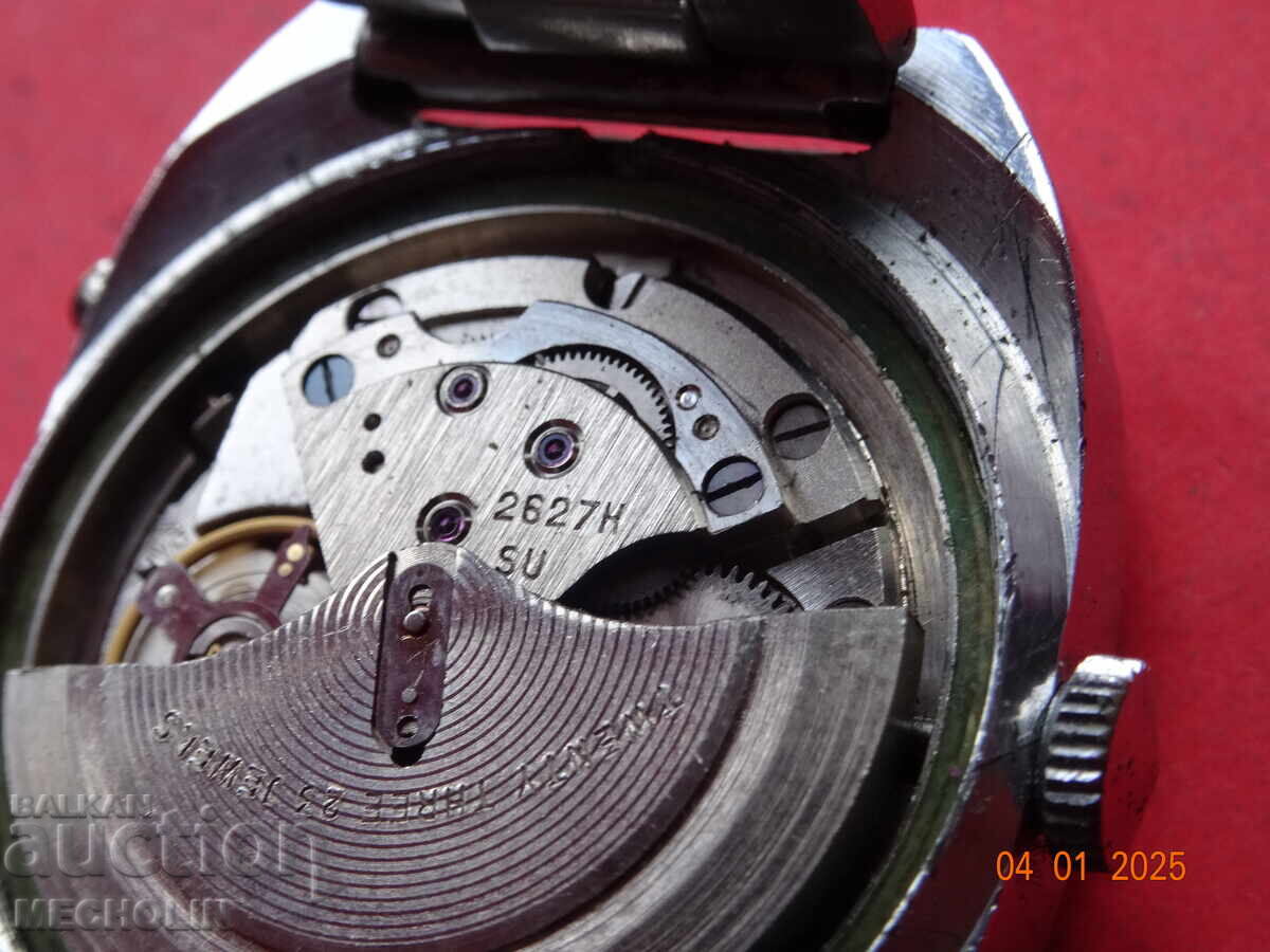 Auction RUSSIAN COLLECTOR'S WATCH FLIGHT SU 2627 AUTOMATIC 23 K Auction RUSSIAN COLLECTOR'S WATCH FLIGHT SU 2627 AUTOMATIC 23 K