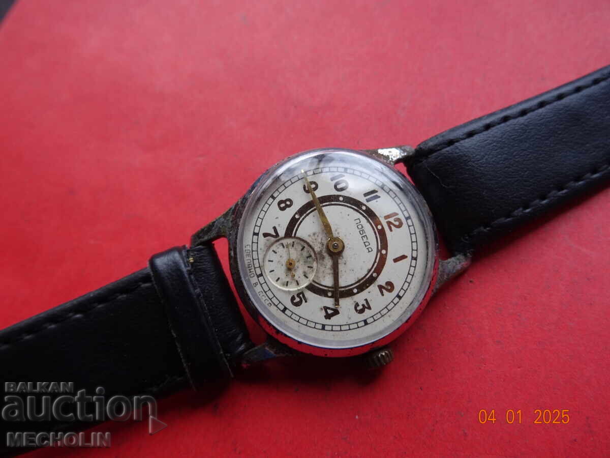 OLD RUSSIAN COLLECTIBLE WATCH VICTORY 1 - 7