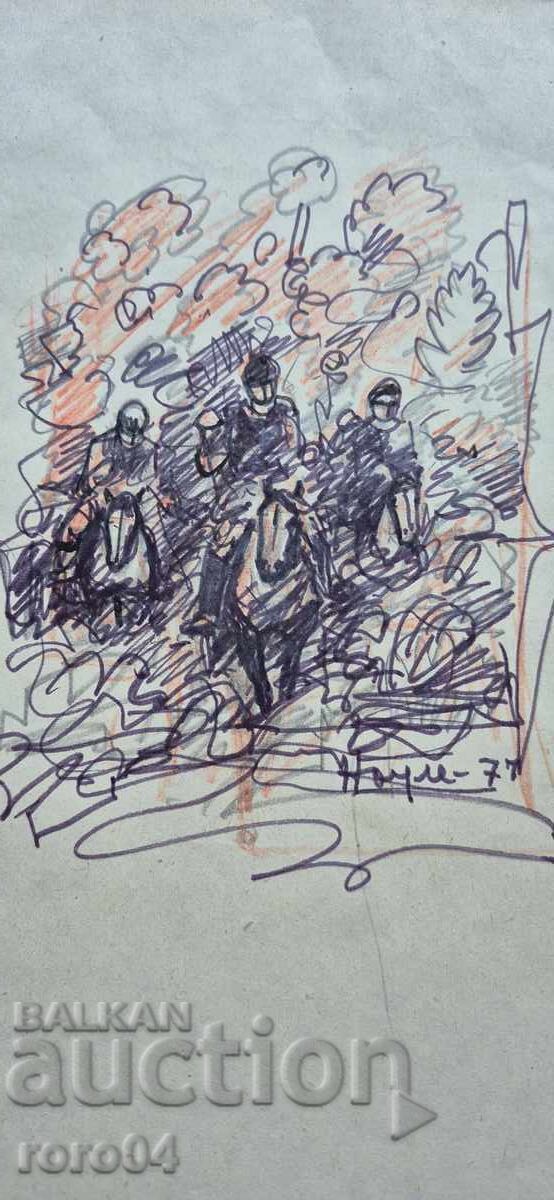 Auction NAUM HAJIMLADENOV (1894-1985) COMPOSITION Auction NAUM HAJIMLADENOV (1894-1985) COMPOSITION