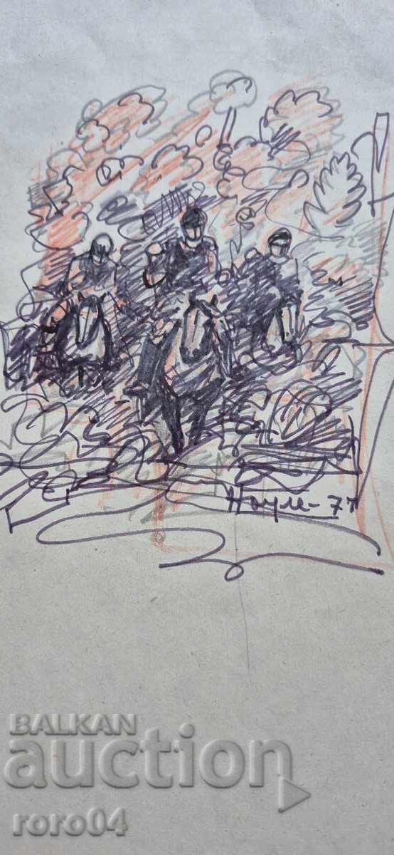 NAUM HAJIMLADENOV (1894-1985) COMPOSITION - 6 NAUM HAJIMLADENOV (1894-1985) COMPOSITION - 6