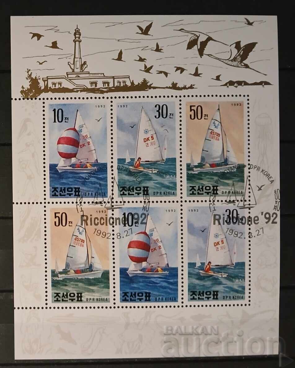 North Korea 1992 Ships Block Stamp