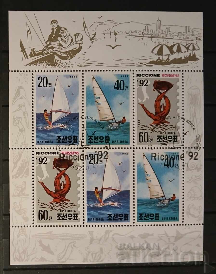 North Korea 1992 Ships Block Stamp