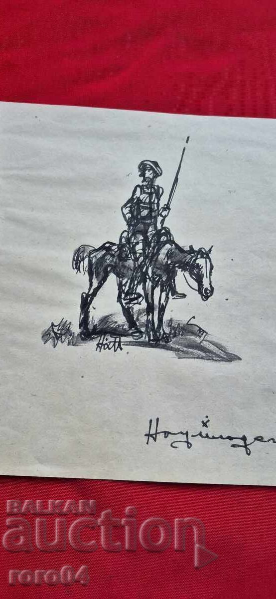 NAUM HADJIMLADENOV (1894-1985) DON QUIXOTE with price 490.00 BGN | € 250.53