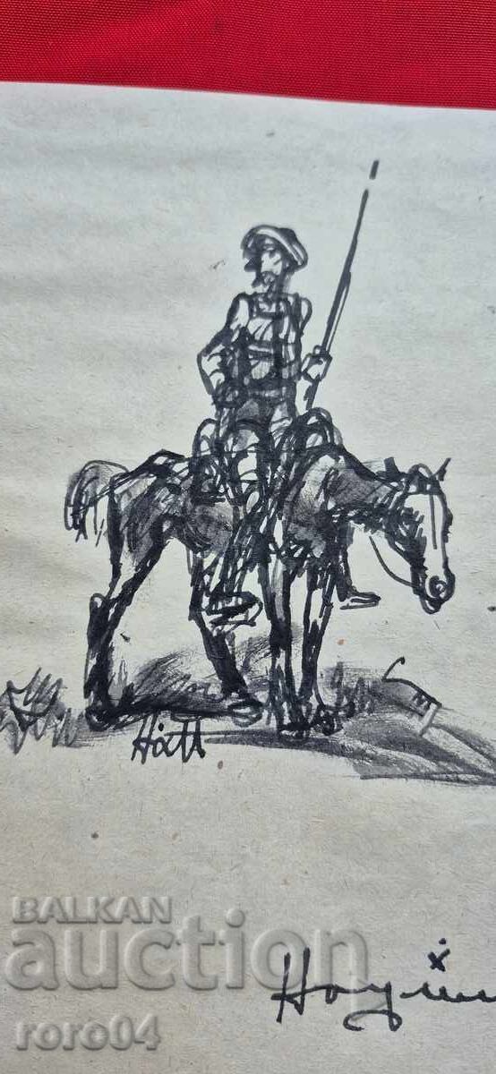 Auction  NAUM HADJIMLADENOV (1894-1985) DON QUIXOTE