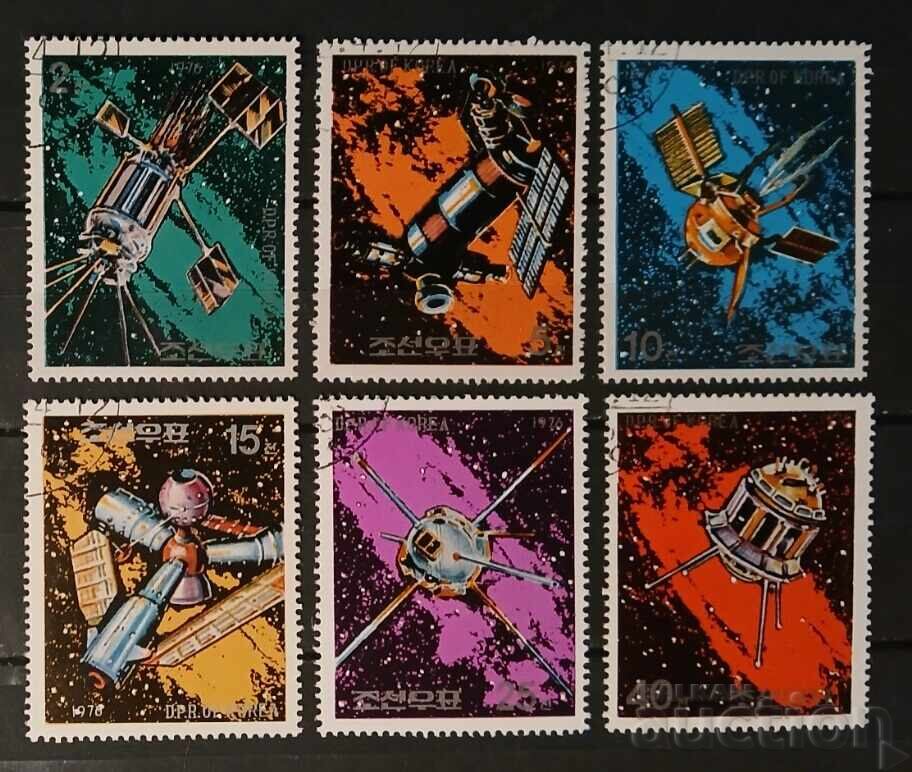 North Korea 1976 Space Stamp