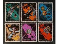 North Korea 1976 Space Stamp