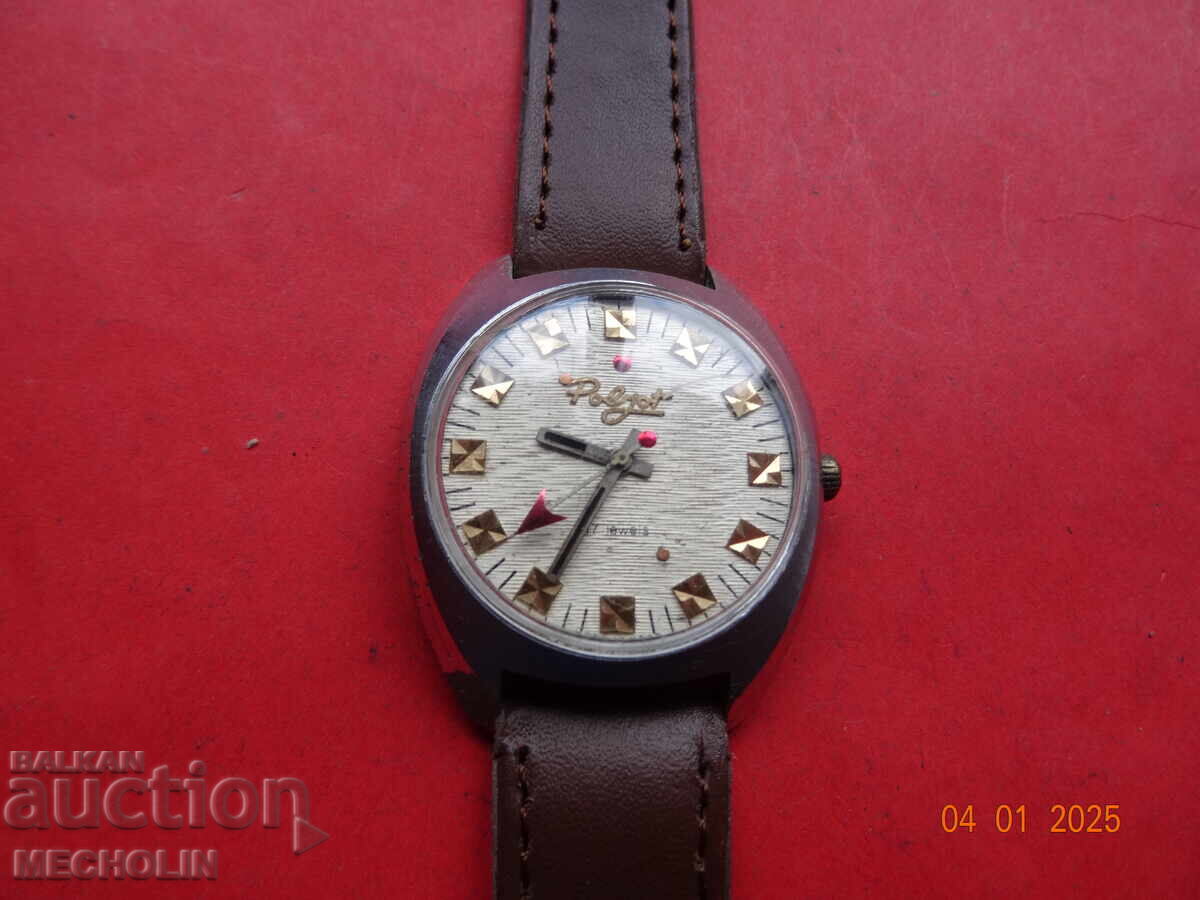 OLD RUSSIAN COLLECTIBLE FLIGHT WATCH 17K